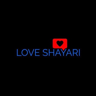 Telegram group profile photo for लफ़्ज़ों की जुगलबंदी