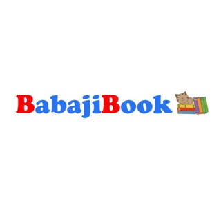 Telegram profile photo for BabajiBook 📚
