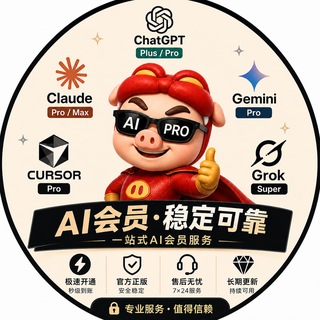 Telegram profile photo for 猪猪侠通知群