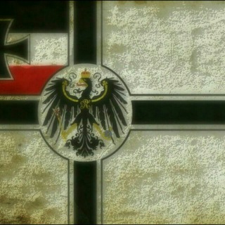 Telegram profile photo for Germanic Philosophy