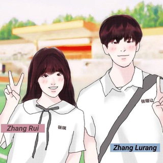 Telegram profile photo for blue after rain ♡