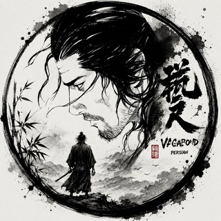 Telegram profile photo for VAGABOND PERSIAN | واگابوند پرشین