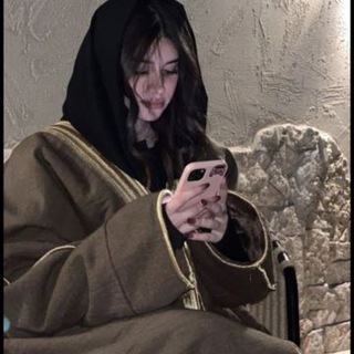 Telegram group profile photo for كروب دردشات النرجسيون