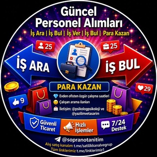 Telegram profile photo for Dijital Home Office İş İlanları | Uzaktan Çalışma | Güncel Personel Alımları | İş Ara | İş Bul | İş Ver