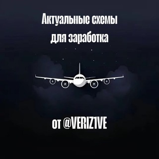 Telegram profile photo for Канал по заработку|Фриланс?