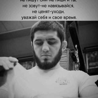Telegram profile photo for Bio