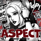 Telegram profile photo for Aspect