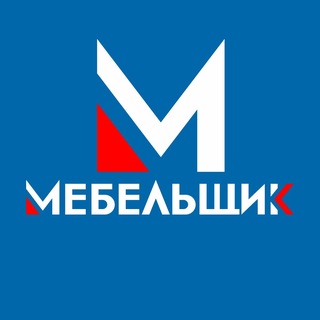 Telegram profile photo for Мебельщик