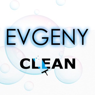 Telegram profile photo for 🛋EVGENY | Химчистка Мебели | Sofa Cleaning | BURGAS | SUNNY BEACH
