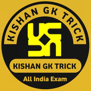 Telegram profile photo for Kishan Gk Trick 👉📚ʀᴀᴊᴀꜱᴛʜᴀɴ ɢᴋ ɴᴏᴛᴇꜱ PDF 📚