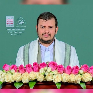 Telegram profile photo for ⚜"صنــعـاء ومحيطها"⚜