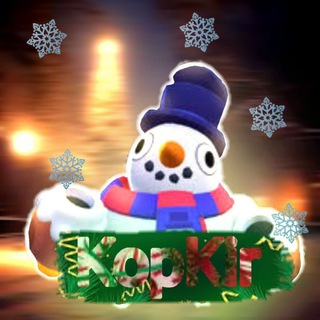 Telegram profile photo for KopKir Sguad