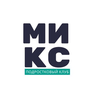 Telegram profile photo for заМИКСуй