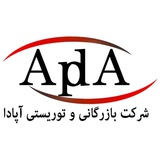 Telegram profile photo for کارگزاری آپاداتور