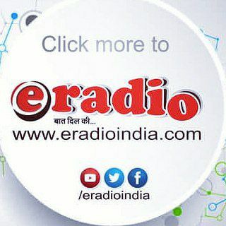 Telegram profile photo for eRadio India