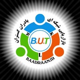 Telegram profile photo for 🇮🇷 پایگاه اطلاع رسانی شبکه بادران 🇮🇷