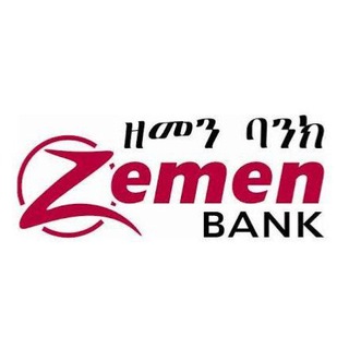 Telegram group profile photo for Zemen Bank | ዘመን ባንክ