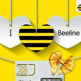 Telegram profile photo for Uzmobile Beeline Fargona😉