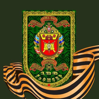 Telegram profile photo for Танкисты - 136 ГВОМСБР