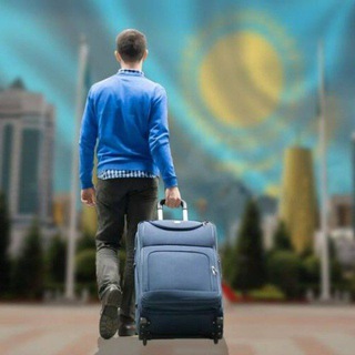 Telegram group profile photo for ПЕРЕЕЗД В КАЗАХСТАН ЧАТ. Nomands_kz