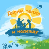 Telegram profile photo for Реабилитационный центр "Солнечный"