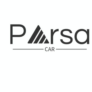 Telegram profile photo for پارسا خودرو (شهاب عسگری)🚘