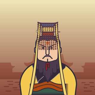 Telegram profile photo for 我秦始皇