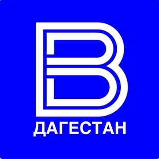 Telegram profile photo for ГТРК «ДАГЕСТАН» ️