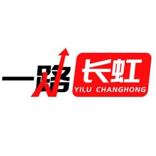 Telegram profile photo for 【先款后U】一路长虹