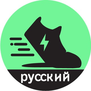 Telegram group profile photo for STEPN Official RU chat