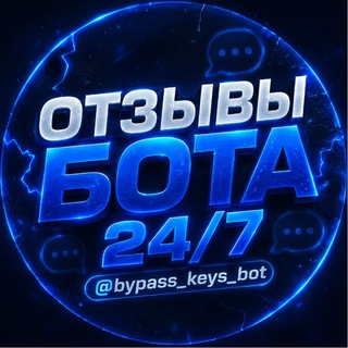 Telegram profile photo for 𝐑𝐄𝐕𝐈𝐄𝐖𝐒 𝐁𝐎𝐓