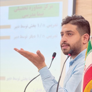Telegram profile photo for کنکورت را قورت بده 🐸 ( مشاوره تحصیلی و انگیزشی کنکور)