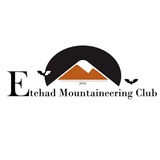 Telegram profile photo for کانال باشگاه اتحاد مراغه