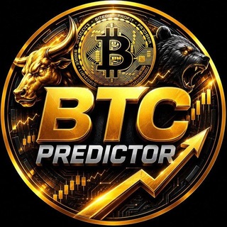 Telegram profile photo for @BTCPredictorAI 📢