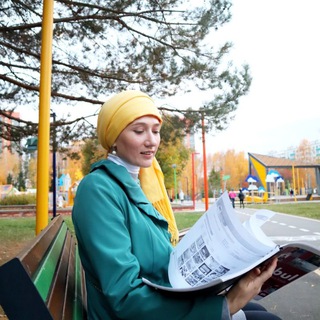 Telegram profile photo for Турецкий язык | aysina_turkish