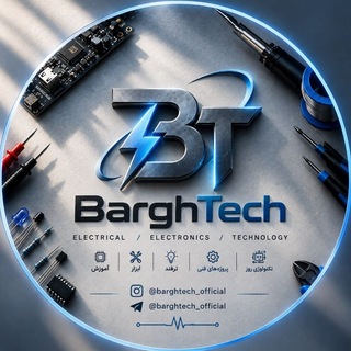 Telegram profile photo for برق صنعتی