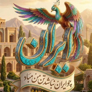 Telegram profile photo for Rangarangtv