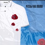 Telegram profile photo for Рай и вайб