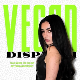Telegram profile photo for info vegan disp.