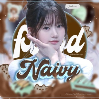 Telegram profile photo for ꪀֺ︩︪aivყ #inf𑄜ׄ 𖾕𖾝꙼ᩚ𛲕𖾟