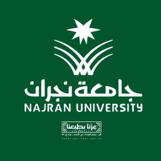 Telegram group profile photo for علاج طبيعي | NU