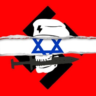 Telegram profile photo for Exposing AF