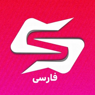 Telegram profile photo for SNologyPersian
