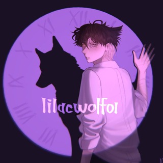 Telegram profile photo for Дом Волчонка