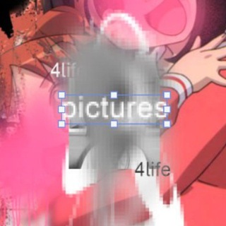 Telegram profile photo for pictures 4 life