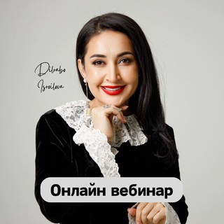 Telegram profile photo for Аёллик жозибаси 3.0