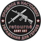 Telegram profile photo for ARMYART