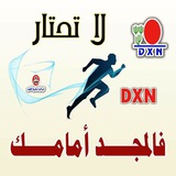Telegram profile photo for نحۅ ٰۦ. اℓلسفير ٰۦ. نحلق ٰۦ. ۅنطير❃