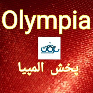 Telegram profile photo for پخش المپیا