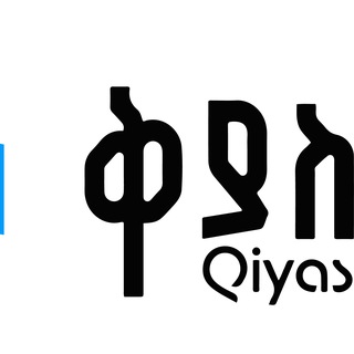 Telegram profile photo for Qiyas_AAU